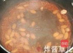 杂粮八宝粥的做法图解5