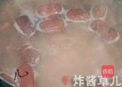 杂粮八宝粥的做法图解6
