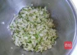 笋瓜鸡蛋煎饼的做法图解1