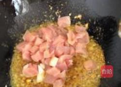 什锦咖喱饭的做法图解5