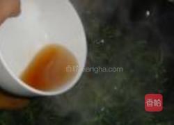 清炒草头的做法图解6