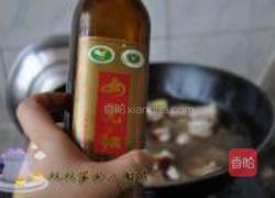 冬瓜排骨盅的做法图解7