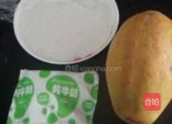 木瓜牛奶西米露的做法图解4