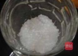 木瓜牛奶西米露的做法图解7