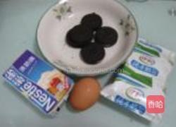 奥利奥冰淇淋的做法图解1