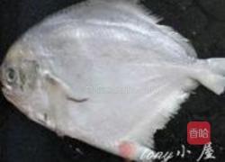 清蒸鲳鱼的做法图解1