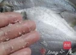 清蒸鲳鱼的做法图解2