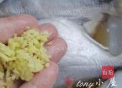 清蒸鲳鱼的做法图解4