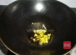 小白菜平菇汤的做法图解3