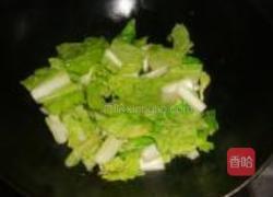 小白菜平菇汤的做法图解4