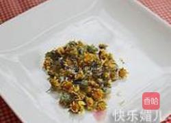 野菊花决明子茶的做法图解1