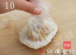 米包子的做法图解10