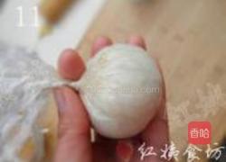 米包子的做法图解11