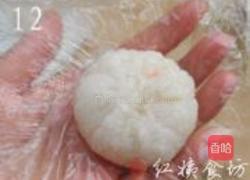 米包子的做法图解12