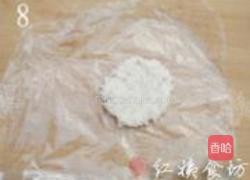 米包子的做法图解8