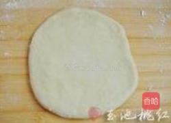 心形椰蓉面包的做法图解4