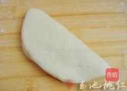 心形椰蓉面包的做法图解5