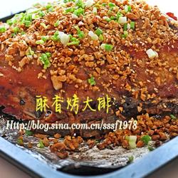 酥香烤大排的做法[图]