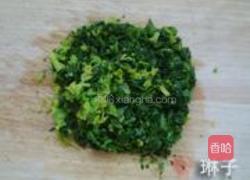 芹菜叶炒三鲜的做法图解1