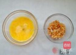 芹菜叶炒三鲜的做法图解3