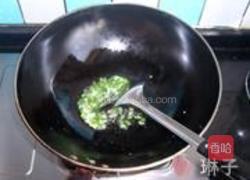 芹菜叶炒三鲜的做法图解6