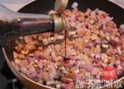 干贝咸肉焖菜饭的做法图解10