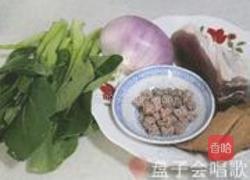 干贝咸肉焖菜饭的做法图解1