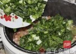 干贝咸肉焖菜饭的做法图解12
