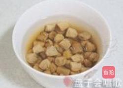 干贝咸肉焖菜饭的做法图解3