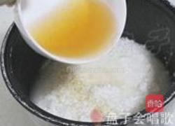 干贝咸肉焖菜饭的做法图解5