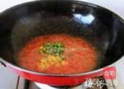 茄汁蒸鲈鱼的做法图解6