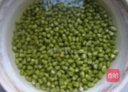 南瓜绿豆的做法图解1