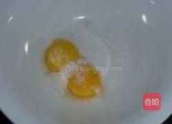 华夫饼的做法图解2