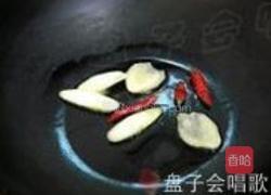 香菜皮蛋鱼片汤的做法图解4