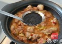 子姜焖鸭煲的做法图解12