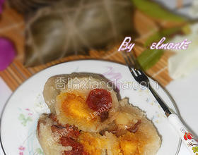 廣式花生蛋黃粽