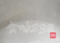 柠檬蜂蜜冰棍的做法图解3