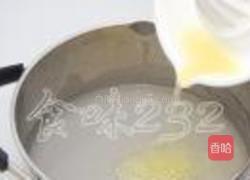 柠檬蜂蜜冰棍的做法图解4