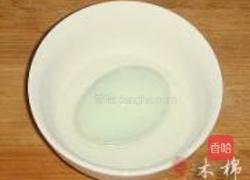 咸鸭蛋的做法图解2