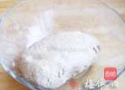 荞麦面蒸包的做法图解2