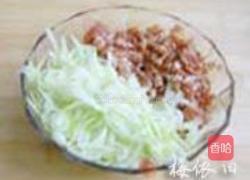 荞麦面蒸包的做法图解4