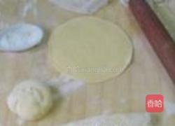 黑芝麻糖心南瓜饼的做法图解8