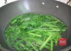 飘香空心菜的做法图解2