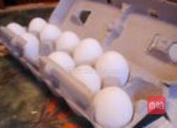 彩蛋的做法图解2