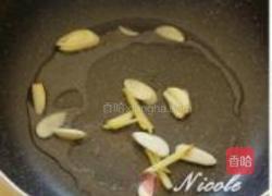 鳝鱼素的做法图解2
