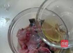 山楂鲤鱼汤的做法图解4