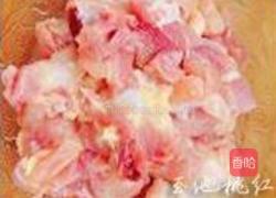 蒜香辣鸡块的做法图解2