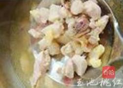 蒜香辣鸡块的做法图解4