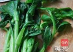 四川冲菜的做法图解2