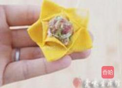 花式蒸饺的做法图解7